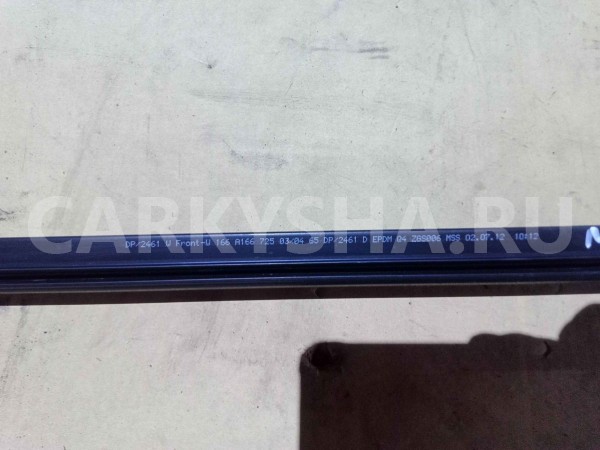 Уплотнитель Mercedes-Benz M-класс W166 (2011—2015) Mercedes-Benz M-klasse оригинальный номер а1667250365