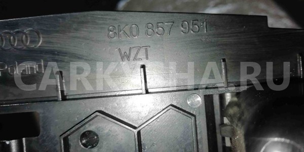 Пепельница Audi Q5 I (2008—2012) Audi 200 оригинальный номер 8k0857965