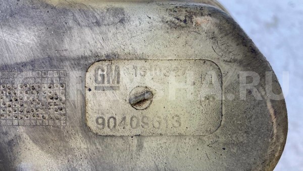 Бачок расширительный Opel Vectra A Opel Vectra оригинальный номер 90409613