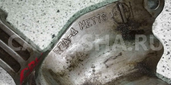 Кронштейн двигателя Honda CR-V III (2006—2009) Honda CR-V оригинальный номер 17262RZA000