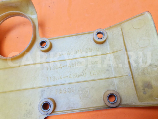 Декоративная крышка двигателя toyota 1JZ GE 2.5 Toyota Mark II оригинальный номер 1130446011