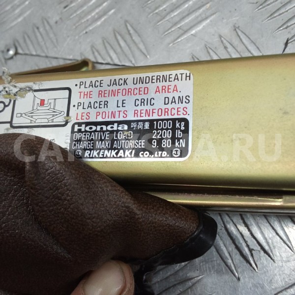 Домкрат Honda CR-V 