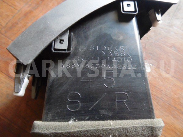 Дефлектор воздушный Mitsubishi Outlander II рестайлинг (2009—2013) Mitsubishi i оригинальный номер 8030A025XA