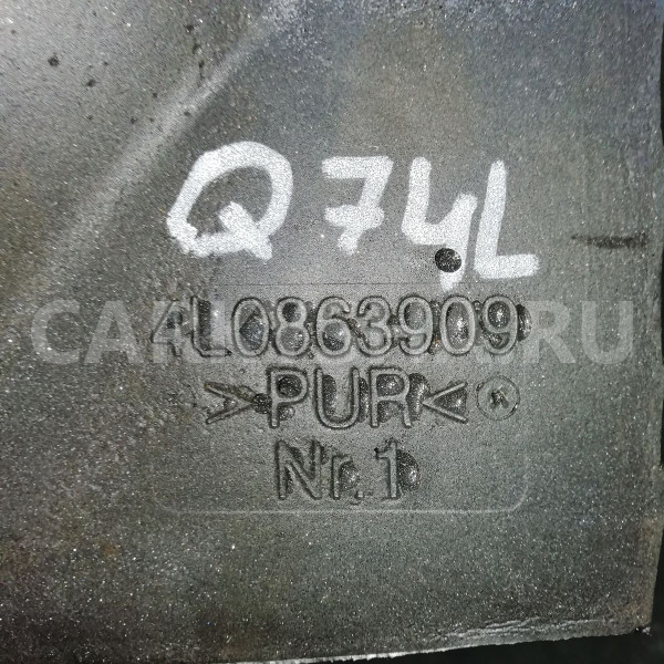 Шумоизоляция Audi Q7 4L (2005—2009) Audi 200 оригинальный номер 4l0863909