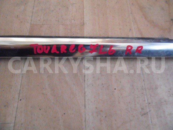 Накладки прочие Volkswagen Touareg I (2002—2006) Volkswagen Touareg оригинальный номер 7L6839476EPRP