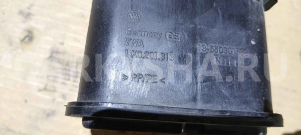 Адсорбер (фильтр угольный) Skoda Octavia II рестайлинг (2008—2013) Skoda Octavia оригинальный номер 1k0201813