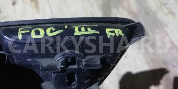 Ручка двери внутренняя Ford Focus III (2011—2015) Ford Focus оригинальный номер am51u22600bdw