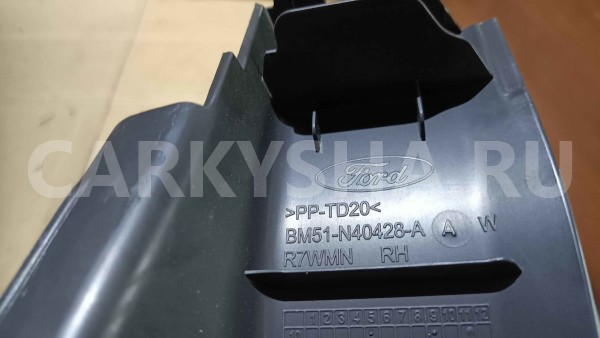 Обшивка багажника Ford Focus III рестайлинг (2014—2019) Ford Focus оригинальный номер bm51n40428a