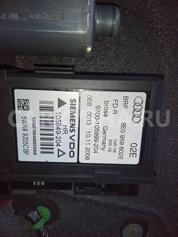 Дверь Audi A4 B7 (2004—2009) Audi 200 оригинальный номер 8E0833052J