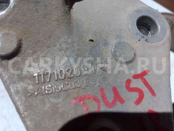 Кронштейн генератора Renault Duster I рестайлинг (2015—2021) Renault 15 оригинальный номер 117102094r