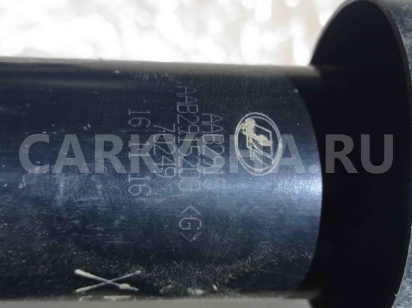 Амортизатор подвески LIFAN X50 I (2015—2019) Lifan X50 оригинальный номер AAB2915200