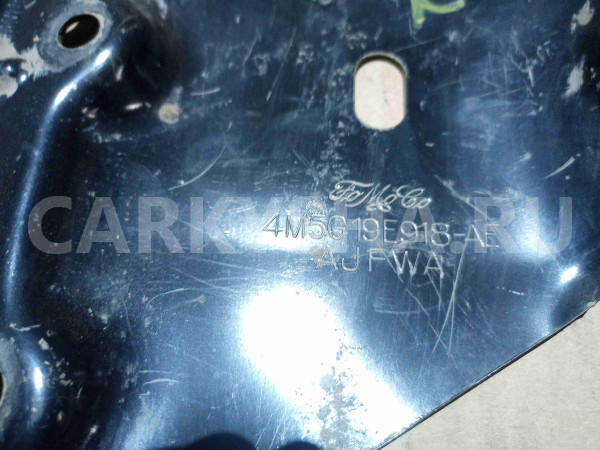 Защита Ford Focus III (2011—2015) Ford Focus оригинальный номер 4m5g19e918ae