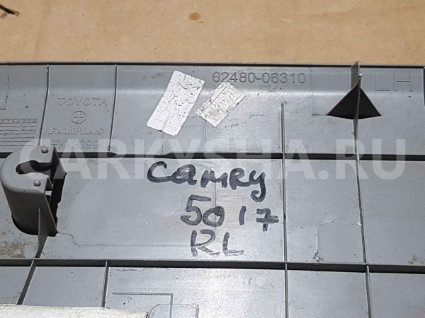 Обшивка стойки Toyota Camry XV50 рестайлинг (2014—2017) Toyota Camry оригинальный номер 6248006310
