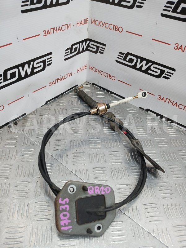 Тросс АКПП Nissan X-Trail 