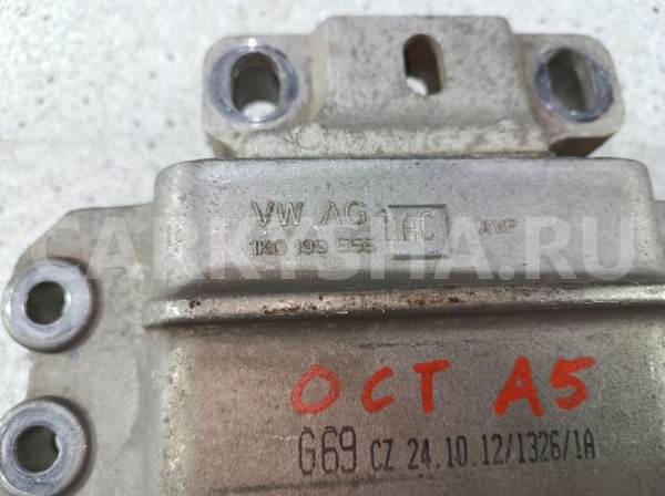 Опора двигателя Skoda Octavia II рестайлинг (2008—2013) Skoda Octavia оригинальный номер 1K0199555ac