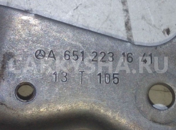 Кронштейн Mercedes-Benz E-класс W212/S212/C207/A207 рестайлинг (2013—2016) Mercedes-Benz E-klasse оригинальный номер a6512231641