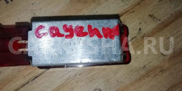 Плафон салонный Porsche Cayenne I рестайлинг (2007—2010) Porsche Cayenne оригинальный номер 7l0947411