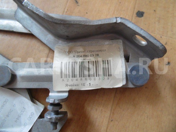 Петля капота Mercedes-Benz GLK-класс X204 (2008—2012) Mercedes-Benz CLK-klasse оригинальный номер A2048800328