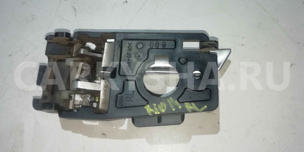 Ручка двери внутренняя Kia Rio III (2011—2015) Kia Rio оригинальный номер 836104Y000