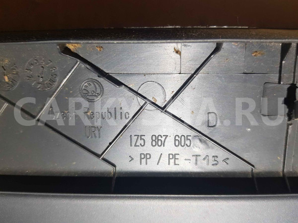 Обшивка двери багажника Skoda Octavia II рестайлинг (2008—2013) Skoda Octavia оригинальный номер 1z5867605