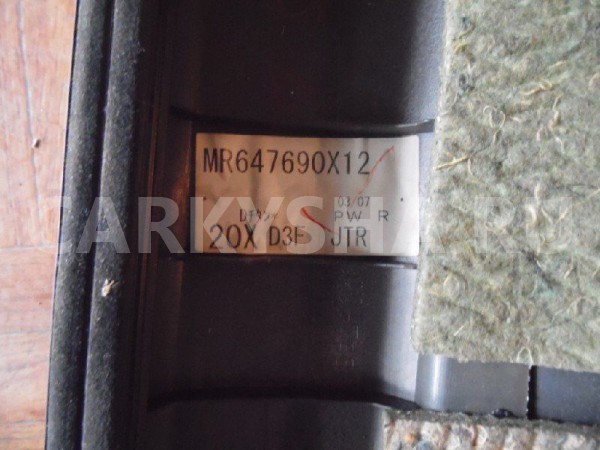 Обшивка двери Mitsubishi Lancer IX (2000—2007) Mitsubishi i оригинальный номер MN185242HA