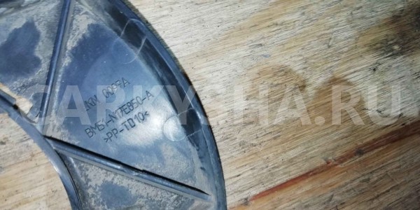 Крепеж бампера Ford Focus III (2011—2015) Ford Focus оригинальный номер BM51N17E850A