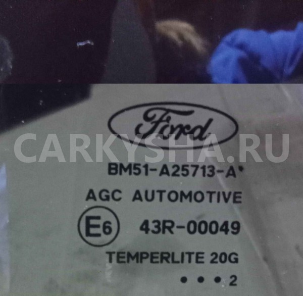 Стекло двери Ford Focus III (2011—2015) Ford Focus оригинальный номер bm51a25713a