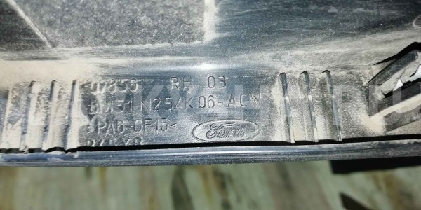 Накладка на дверь Ford Focus III (2011—2015) Ford Focus оригинальный номер BM51A254K06ACW