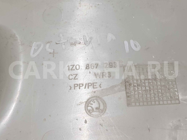 Обшивка стойки Skoda Octavia II рестайлинг (2008—2013) Skoda Octavia оригинальный номер 1z0867293c