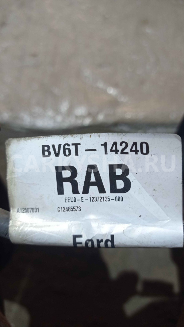 Проводка двери Ford Focus III (2011—2015) Ford Focus оригинальный номер bv6t14240