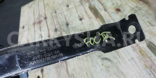 Лента крепления бензобака Ford Focus III (2011—2015) Ford Focus оригинальный номер AV619054AB