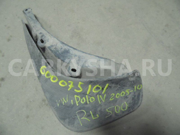 Брызговик Volkswagen Polo IV рестайлинг (2005—2009) Volkswagen Polo оригинальный номер 6Q0075101