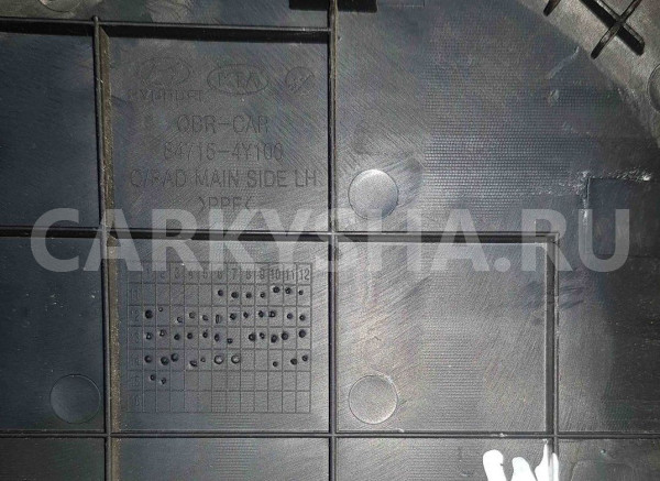 Накладка торпедо Kia Rio III (2011—2015) Kia Rio оригинальный номер 847154y100