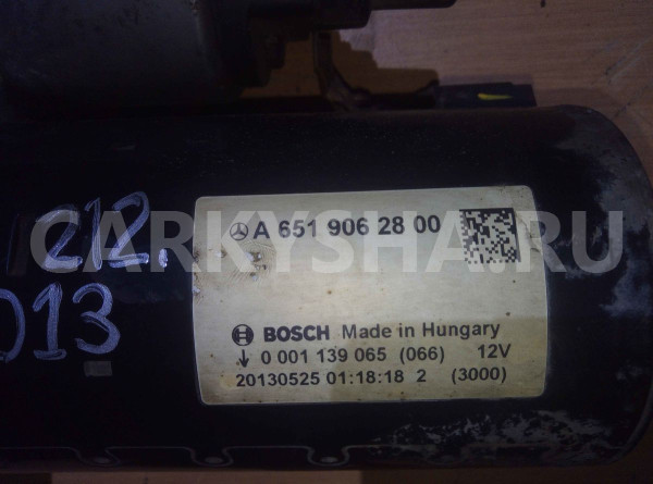 Стартер Mercedes E W212 651.924 2013 Mercedes-Benz E-klasse оригинальный номер a6519062800