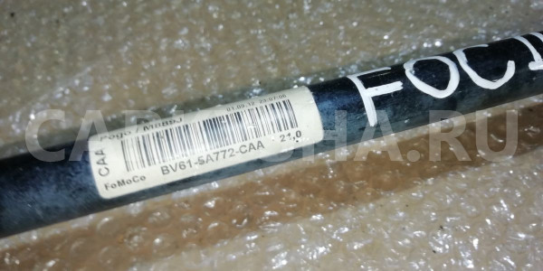Стабилизатор Ford Focus III (2011—2015) Ford Focus оригинальный номер bv615a772caa