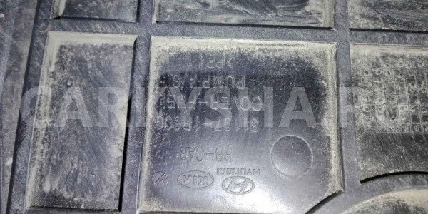 Крышка топливного насоса Kia Rio III рестайлинг (2015—2017) Kia Rio оригинальный номер 311071r000