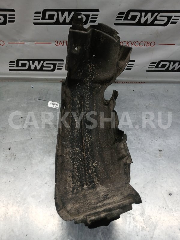 Подкрылок Toyota Mark X 