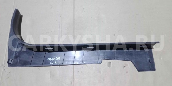 Накладка порога (внутренняя) Nissan Qashqai I рестайлинг (2010—2013) Nissan Qashqai оригинальный номер 769b5jd000