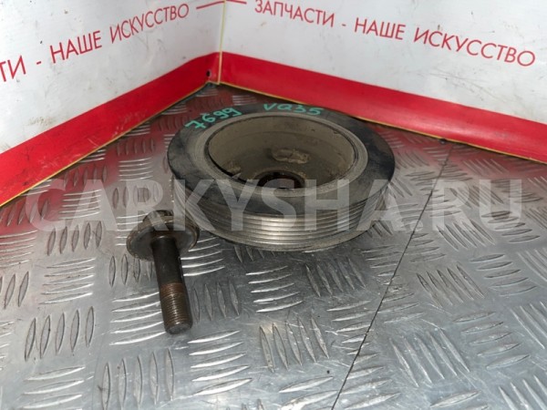 Шкив коленвала Nissan Murano 