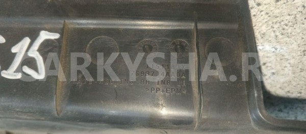 Накладка порога (внутренняя) Nissan Almera G15 (2012—2018) Nissan Almera оригинальный номер 769b74aa0a