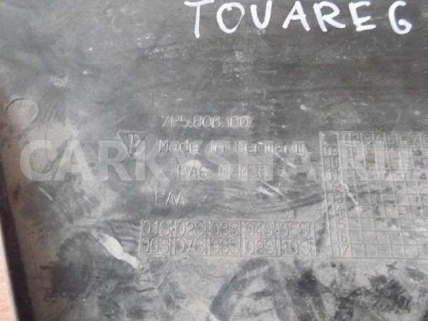 Накладка моторного отсека Volkswagen Touareg II (2010—2014) Volkswagen Touareg оригинальный номер 7P5806100