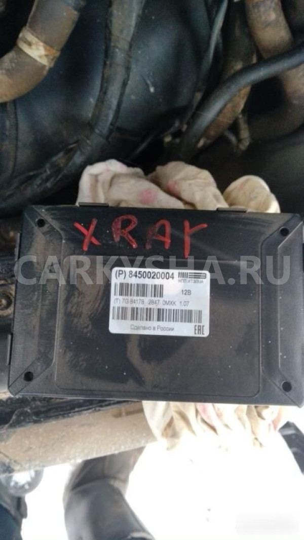 Блок навигации ВАЗ (LADA) XRAY I (2015—2022) ВАЗ (Lada) XRAY оригинальный номер 8450020004