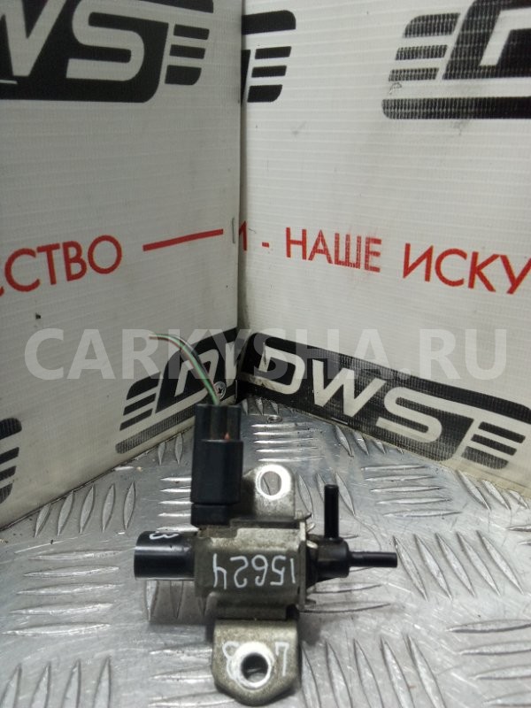 Клапан электромагнитный Mazda Atenza 