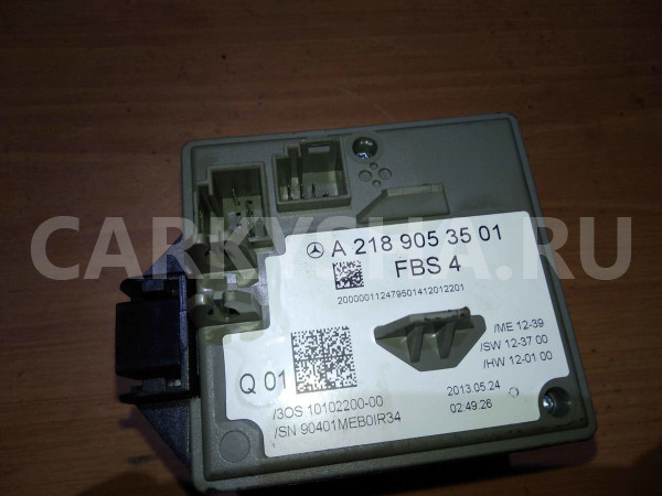 Замок зажигания Mercedes E W212 2013 Mercedes-Benz E-klasse оригинальный номер a2189053501