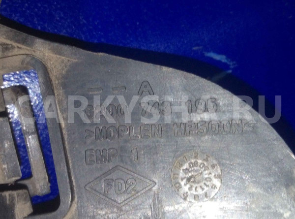 Кронштейн Nissan Almera G15 (2012—2018) Nissan Almera оригинальный номер 8200743195