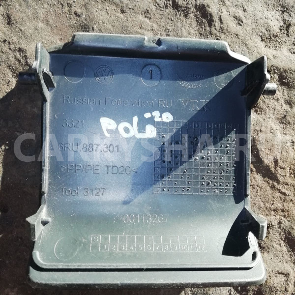 Заглушка Volkswagen Polo V рестайлинг (2015—2020) Volkswagen Polo оригинальный номер 6ru887301