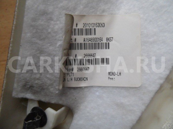 Обшивка стойки Mercedes-Benz GL-класс X164 (2006—2009) Mercedes-Benz G-klasse оригинальный номер A16469001548K57