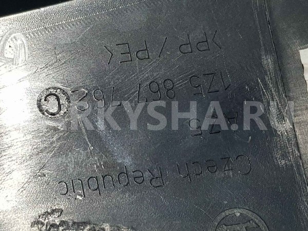 Направляющая шторки багажника Skoda Octavia II рестайлинг (2008—2013) Skoda Octavia оригинальный номер 1z5867762c