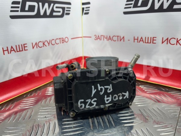 Дроссельная заслонка Honda Stepwgn 