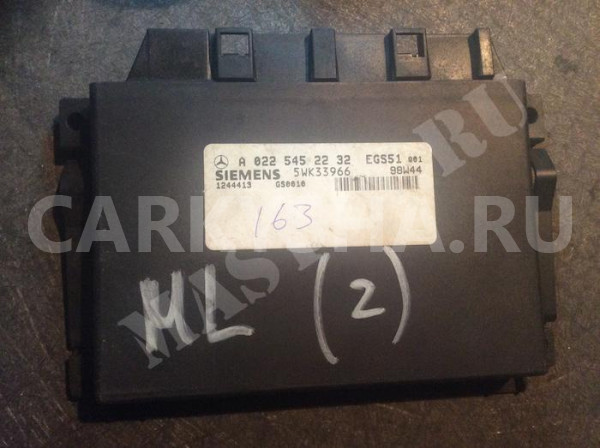 ECU коробки передач EGS51 Mercedes-Benz M-klasse I (W163) оригинальный номер A0225452232 A0225452332 A0265458632 A0225452032 A0225452132 A 022 545 22 32 A 022 545 23 32 A 026 545 86 32 A 022 545 20 32 A 022 545 21 32